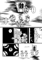 サンプル画像 No.3