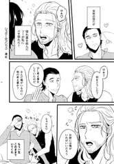 サンプル画像 No.2