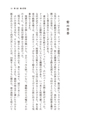 サンプル画像 No.4