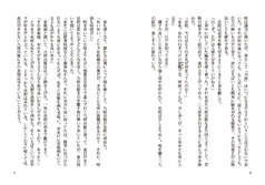 サンプル画像 No.4