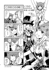 サンプル画像 No.2