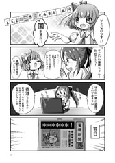サンプル画像 No.2