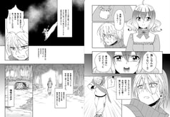 サンプル画像 No.2