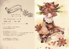 サンプル画像 No.3