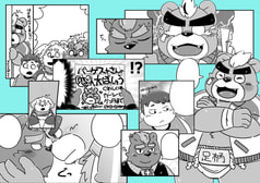 サンプル画像 No.1