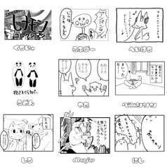 サンプル画像 No.1