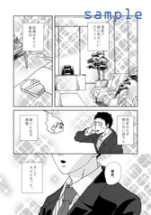 サンプル画像 No.1