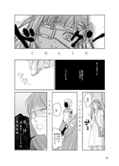 サンプル画像 No.5