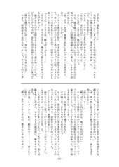 サンプル画像 No.6