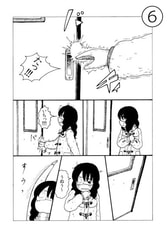 サンプル画像 No.3