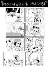 サンプル画像 No.3