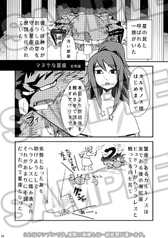サンプル画像 No.4