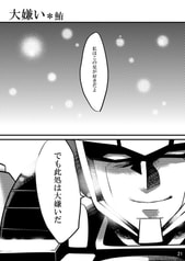 サンプル画像 No.2