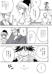 サンプル画像 No.3