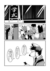 サンプル画像 No.1