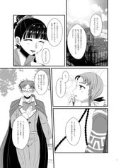 サンプル画像 No.3