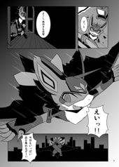 サンプル画像 No.3