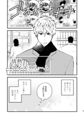 サンプル画像 No.6