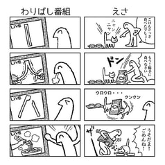 サンプル画像 No.3