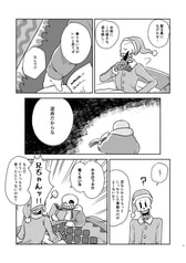 サンプル画像 No.2