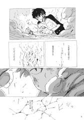 サンプル画像 No.1