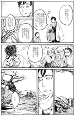 サンプル画像 No.3