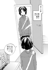 サンプル画像 No.1
