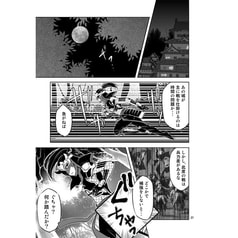 サンプル画像 No.4