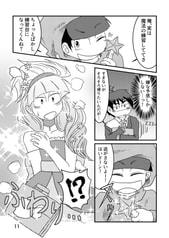 サンプル画像 No.3
