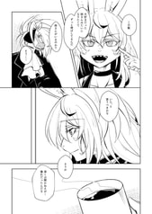 サンプル画像 No.3