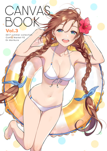 CANVAS BOOK 3