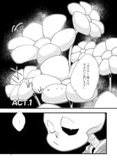 サンプル画像 No.1