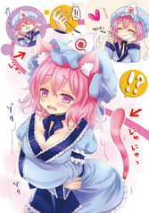サンプル画像 No.2