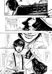 サンプル画像 No.2