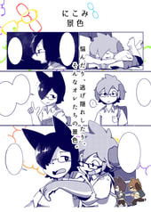 サンプル画像 No.2