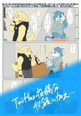 サンプル画像 No.2