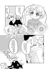 サンプル画像 No.1