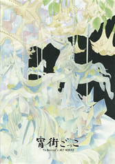 サンプル画像 No.1