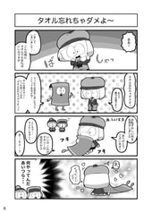 サンプル画像 No.1