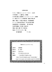 サンプル画像 No.5
