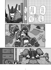 サンプル画像 No.1