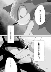 サンプル画像 No.4