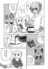 サンプル画像 No.3