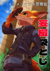サンプル画像 No.3