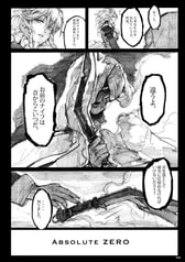 サンプル画像 No.2