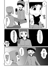 サンプル画像 No.1