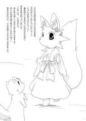 サンプル画像 No.1