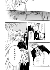 サンプル画像 No.2