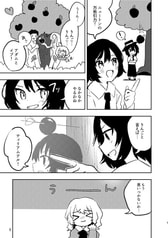 サンプル画像 No.3