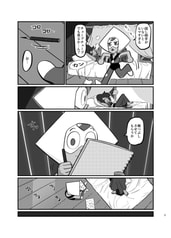 サンプル画像 No.4